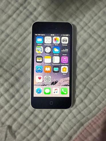 nintendo 3d: IPhone 5c, Б/у, Белый, Кабель — 4