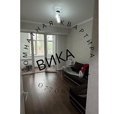 1 комната, Собственник, Без подселения, С мебелью частично — 3