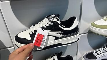 nike freak: Кроссовки низкие, классический силуэт в стиле ретро-баскет. Цвет — 1