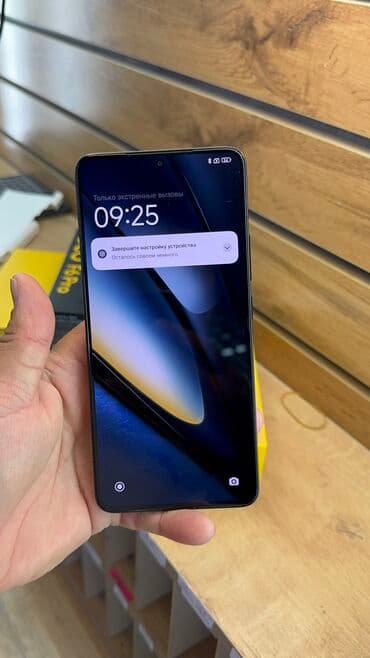 поко ф6 про цена бишкек 512 гб: Poco F6 Pro, Б/у, 512 ГБ — 6