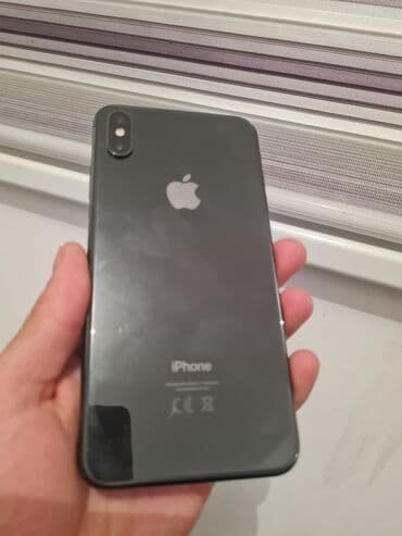 айфон хс макс цена бишкек: IPhone Xs Max, Б/у, 64 ГБ, Space Gray, Кабель, 79 % — 1