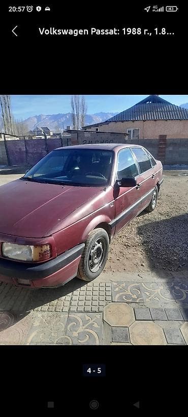 х5 2005: Volkswagen Passat: 1988 г., 1.8 л, Механика, Бензин, Седан — 4