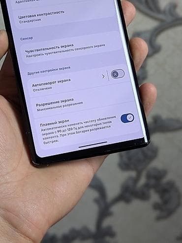 pixel 2: Google Pixel 6 Pro, Б/у, 128 ГБ, цвет - Черный, 1 SIM — 3