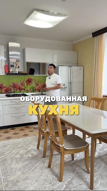 hous kg: Просторный дом с удобной локацией - Двухэтажный кирпичный дом с — 3