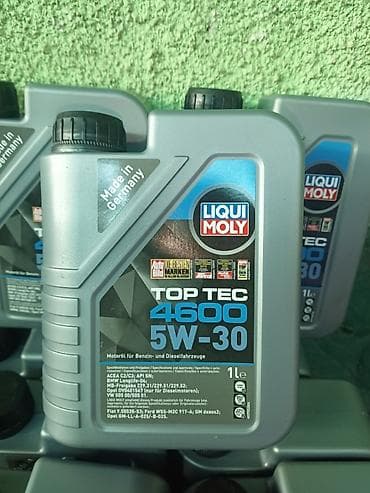 Детали салона: Моторное масло, Оригинал, Германия — 2