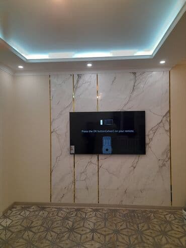 Электрик | Установка телевизоров Больше 6 лет опыта