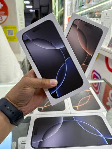 купить айфон х в кредит: IPhone 16 Pro Max, Новый, 256 ГБ, Desert Titanium, Кабель — 1