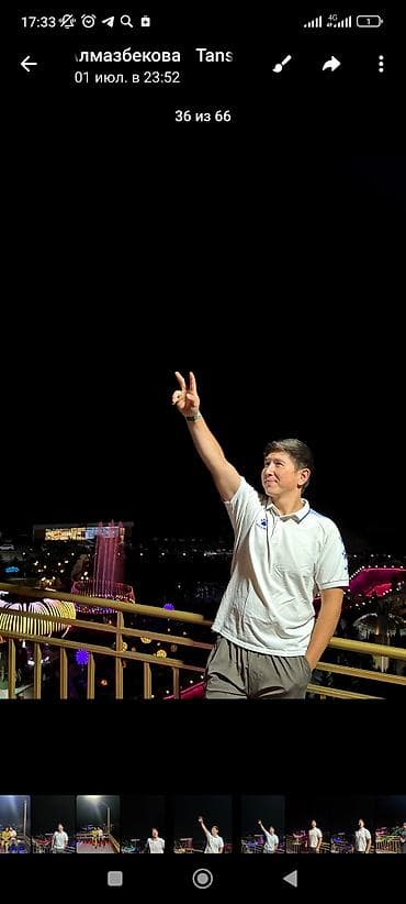 Услуги универсального помощника/рабочего Ищу работу, готов выполнять