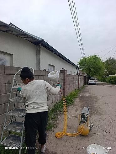 фасадная работа: Покраска стен и потолков. Малярные работы внутри и снаружи - — 1