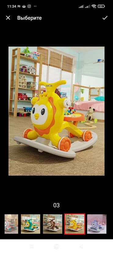 детская лошадка качалка купить: Многофункциональный -музыкальный ходунок-толкач 4в1 ходунок-толкач — 5