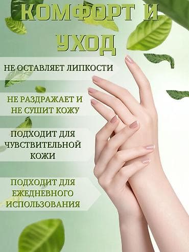 amir stroy: Графический дизайнер. 7 мкр — 7
