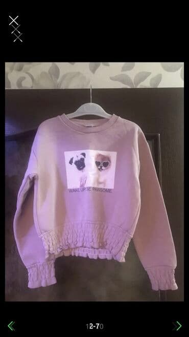 горошок для детей: Продаю детские вещи, все в отличном состоянии, на 9-10 лет — 2