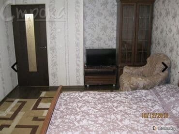 моссовет советская московская: 1 комната, Душевая кабина, Постельное белье, Кондиционер — 3