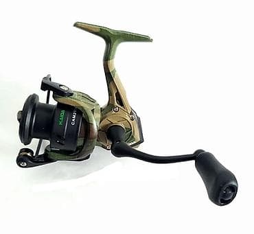 караоке диск: Катушка, Безынерционная, Спиннинговая — 1