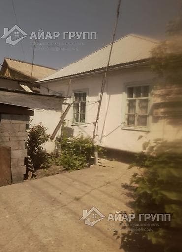 сдаю дом аламидин 1: ‼️ ПРОДАЁТСЯ ДОМ В РАЙОНЕ АЛАМЕДИНСКОГО РЫНКА — ГЭС-2 ‼️ 🔷 Саманный — 1