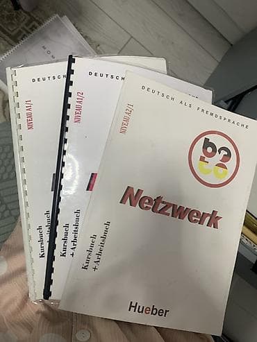 essential grammar in use купить: Набор учебников по англ. и немецкому Внутри заполнено очень малую — 6