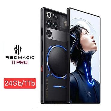 nokia 8210: ZTE Nubia Red Magic — 1