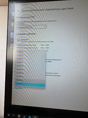 Стол компьютерлери, жумуш станциялары: Компьютер, Оюндар үчүн, SSD — 9