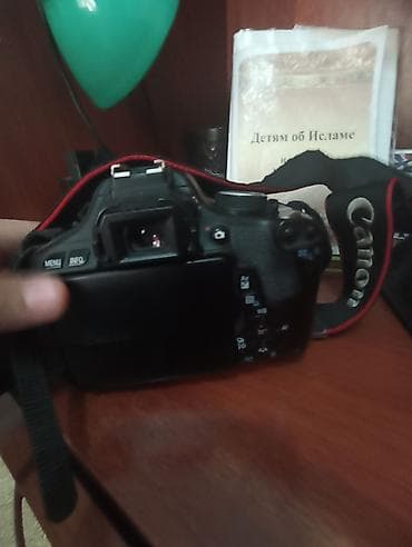 Зеркальная камера Canon EOS с кит‑объективом и сумкой Комплект: - — 3