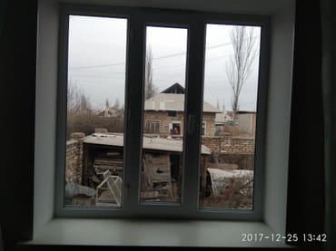 плащ дождовик: Пласт окна заказ+ремонт — 1