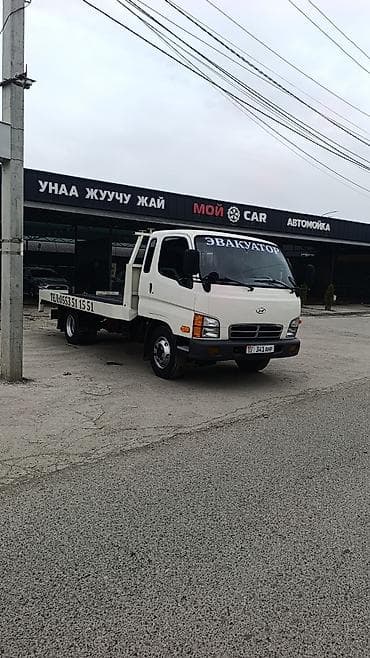 Эвакуатор, Hyundai, Прямая