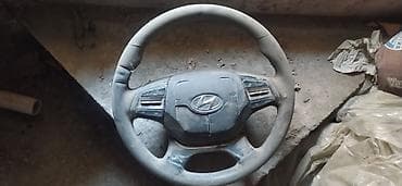 Руль Hyundai 2018 г., Б/у, Оригинал