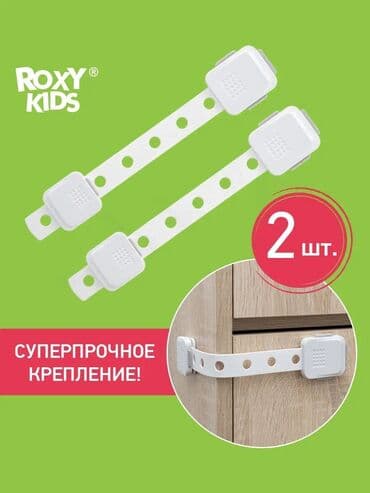 кроха: Гибкий универсальный блокиратор! ⠀ Самое интересное для малышей — 6