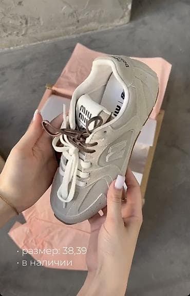 miu: Кроссовки, 39, Miu Miu, Новый, цвет - Серый, Самовывоз, Бесплатная доставка, Платная доставка — 3