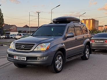 Lexus: Lexus GX: 2005 г., 4.7 л, Автомат, Газ, Внедорожник — 2