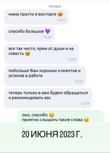 уборщица на дом: Уборка помещений, | Генеральная уборка, Уборка после ремонта, Уборка раз в неделю, | Офисы, Квартиры, Дома — 7