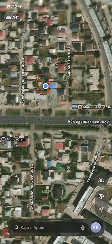 Кыймылсыз мүлк: 416 соток, Курулуш, Кызыл китеп, Техпаспорт — 1