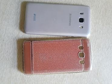 vivo 200x pro: Samsung Galaxy J5 2016, 16 ГБ, цвет - Золотой, 2 SIM — 5