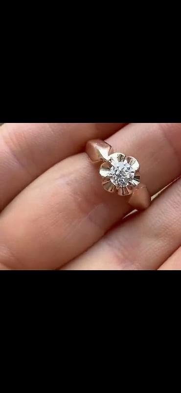 Сулуулук жана ден соолук: Шакек, Үлгүсү 583, Винтаждык стиль — 1