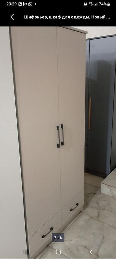 где можно купить вешалки для одежды: Двухдверный шкаф для одежды из ЛДСП. - Цвет: белый/светлый (матовый) — 4