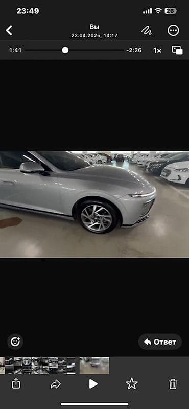 elantra 2023: Hyundai Grandeur: 2023 г., 3.5 л, Автомат, Бензин, Седан — 4