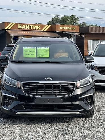 киа продаю: Kia Carnival: 2019 г., 2.2 л, Автомат, Дизель, Минивэн — 1