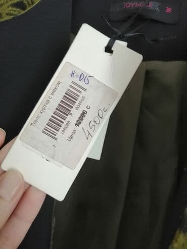 срочно в связи с переездом: Пальто-пиджак на весну, новое, производство Турция. Распродажа ниже — 5