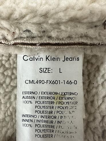 Толстовки: Дубленка мужская Calvin Klein Jeans с шерп‑подкладкой - Размер: L — 4