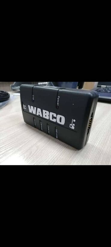 шиномонтажное оборудования: Сканер WABCO Сканер WABCO DI 2 позволяет проводить диагностирования — 2