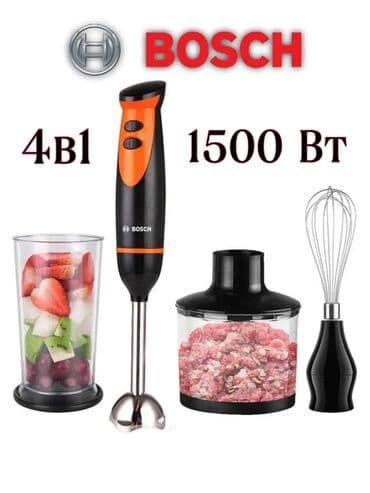 сму: Блендер, миксер, Новый, Платная доставка, Самовывоз, Бесплатная доставка — 1