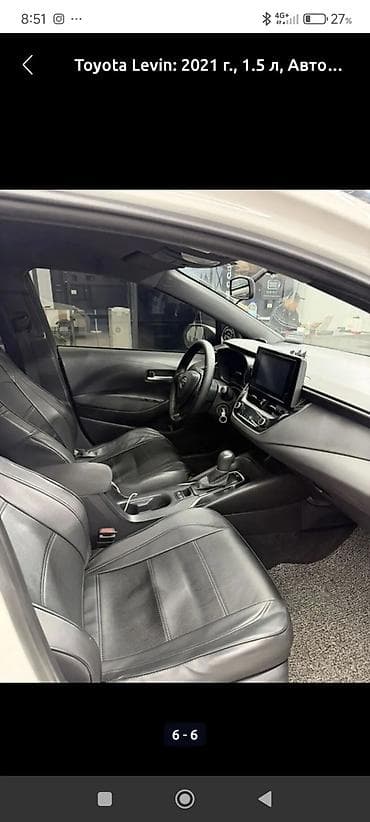 Транспорт: Toyota Levin: 2021 г., 1.5 л, Автомат, Бензин, Седан — 2