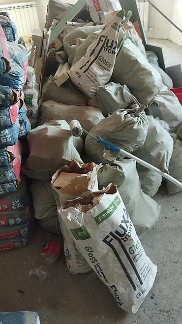 Автоуслуги: Портер грузоперевозки Портер грузоперевозки Портер грузоперевозки — 2