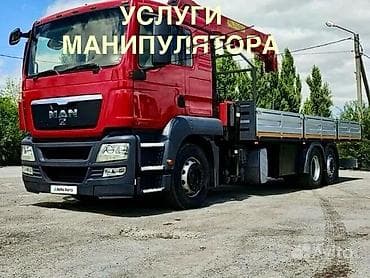 манипуляторы услуга: Стрела 14 м, 10 т, Борт 15000 кг — 1