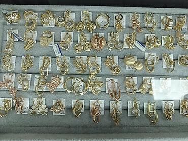 золотые гвоздики: Серьги, Проба 585, Фианит, Женские, Парный набор — 3