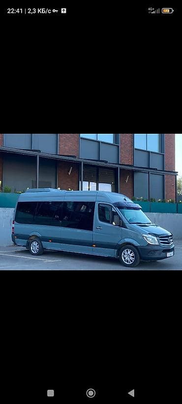 пружина ауди с4: Mercedes-Benz Спринтер: 2017 г., 2.2 л, Автомат, Дизель, Бус — 4