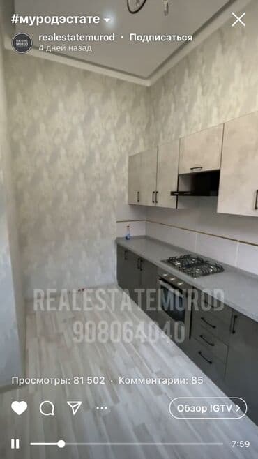 биллиардный стол: Саламатсыздарбы! Кухонный гарнитур, стенка, спальня. гардероб,детской — 6