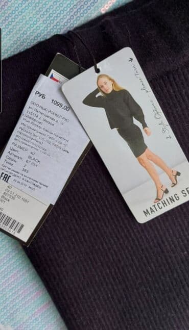 теннисный юбка: Юбка, Модель юбки: Карандаш, Мини, По талии — 1