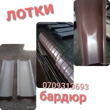 укладка пескоблок: Укладка брусчатки Гарантия, Монтаж, Бесплатная консультация Больше 6 лет опыта — 14