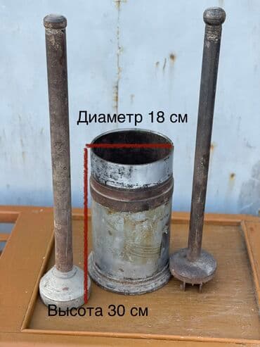 cs go: Продаю ступу большую
Цена 4000 сом.
По всем вопросам пишите/звоните — 3