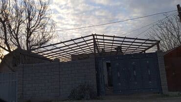 ремонт пластиковых деталей: Сварка баардык койгойлуу шарттарда Отапленяларды Топкаларды орнотуу — 3